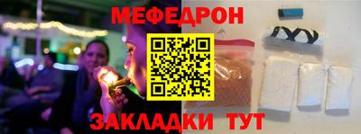 COCAINE Малоярославец