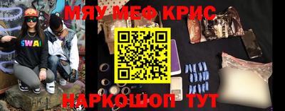 мет Малгобек