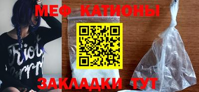 COCAINE Малоярославец