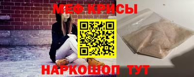 COCAINE Малоярославец