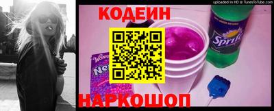 COCAINE Малоярославец
