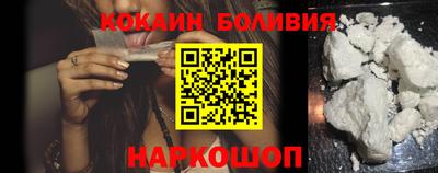 мет Малгобек