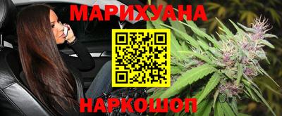 COCAINE Малоярославец