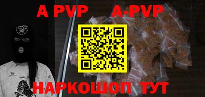 скорость mdpv Кудрово