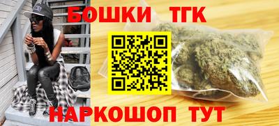 COCAINE Малоярославец