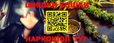 COCAINE Малоярославец