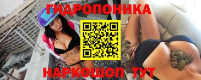 мет Малгобек