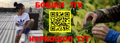 COCAINE Малоярославец