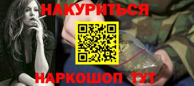 COCAINE Малоярославец