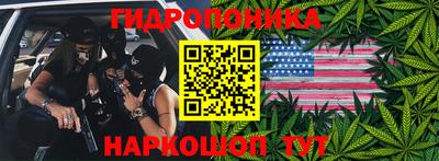МДМА Лесосибирск