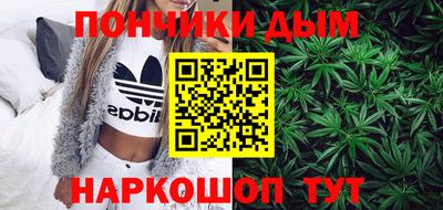 COCAINE Малоярославец