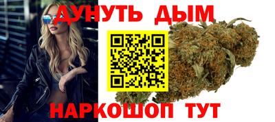 мет Малгобек