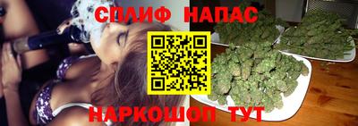 COCAINE Малоярославец