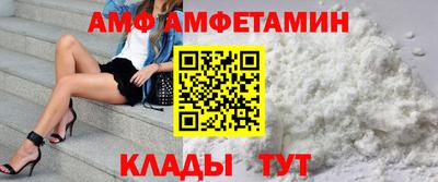 COCAINE Малоярославец