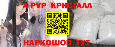 мет Малгобек