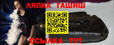 COCAINE Малоярославец