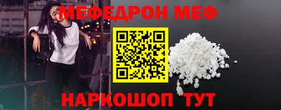 COCAINE Малоярославец