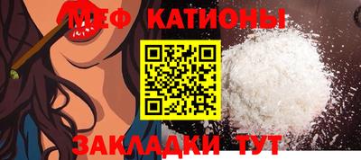 COCAINE Малоярославец