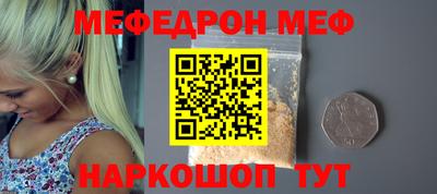 COCAINE Малоярославец